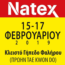 NATEX EXPO ATHENS 2019